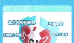 蛋仔最新爆料动作,揭秘动作游戏新篇章